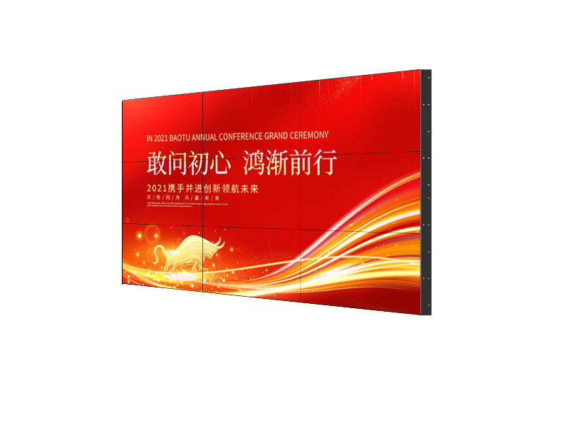 教你任何选对液晶拼接大屏！