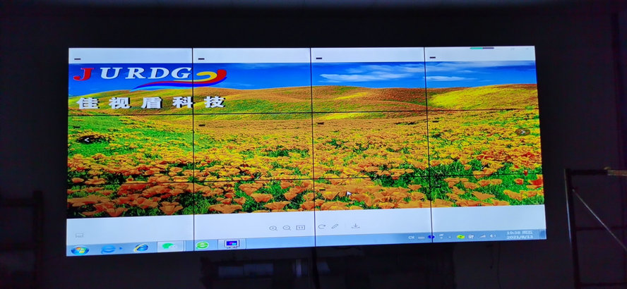 四川中国石油单位46寸3.5mm3X4拼接项目