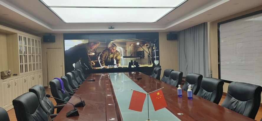 西藏55寸3.5mm3X3会议室拼接屏