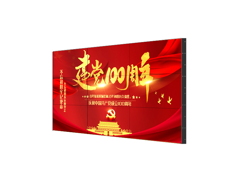 无缝液晶拼接屏，开启视觉新纪元！
